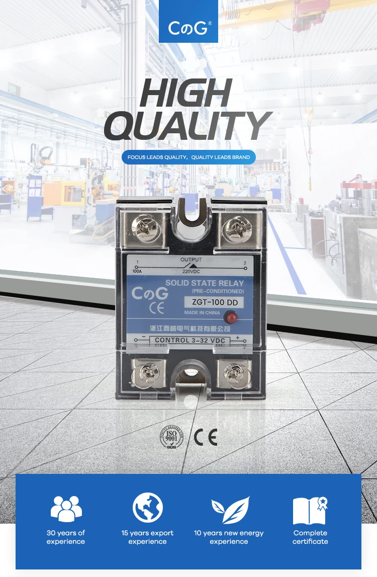 CG 60A 80A 100A DD SSR Однофазный DC контроль радиатор 3-32VDC до 5-220VDC SSR-100DD 60DD 80DD твердотельное реле