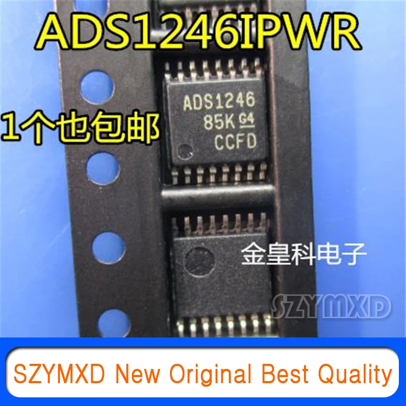 5 шт./лот новый оригинальный ADS1246 ADS1246IPWR TSSOP-16 аналого-цифрового преобразователя