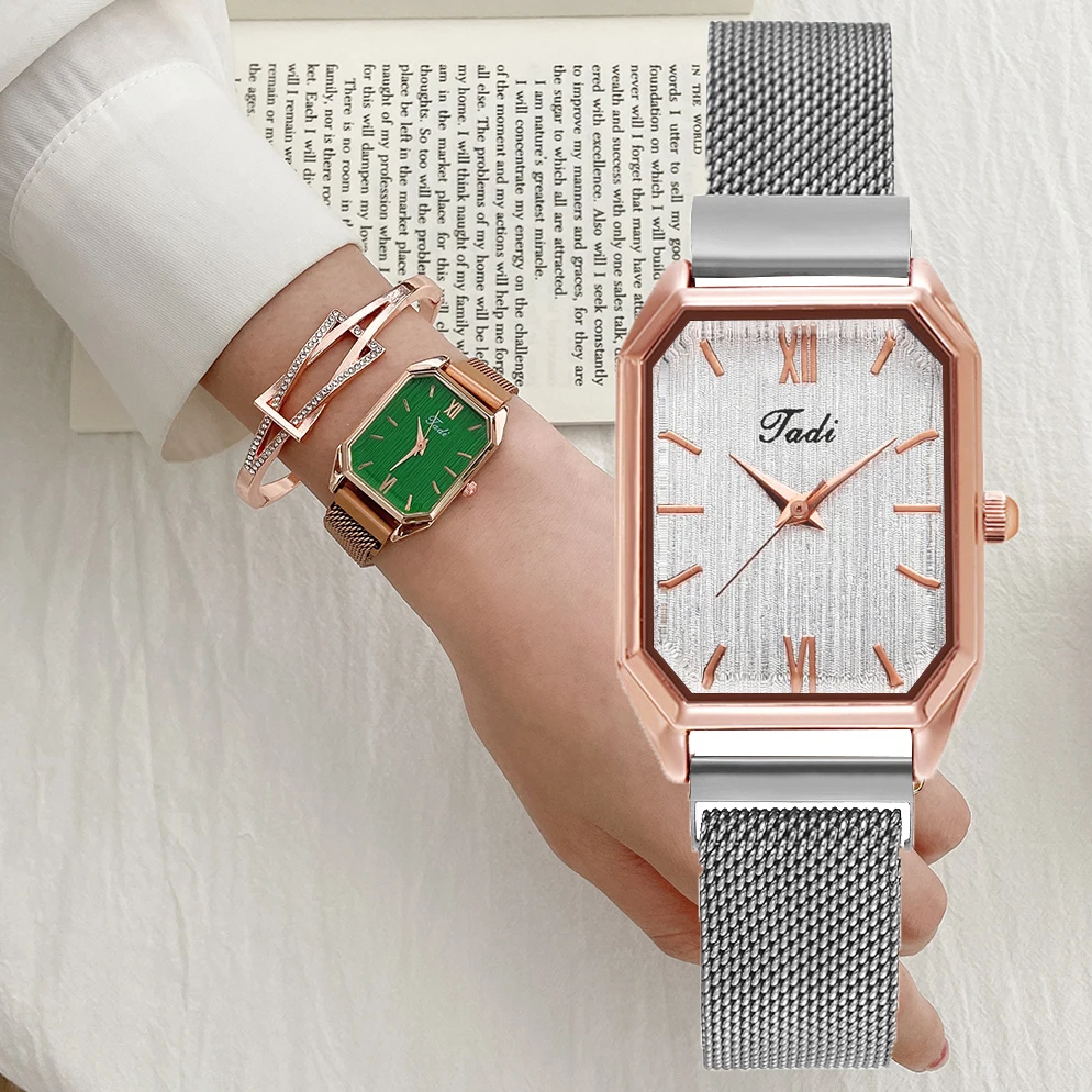 

Часы женские кварцевые под розовое золото с квадратным циферблатом и сетчатым ремешком