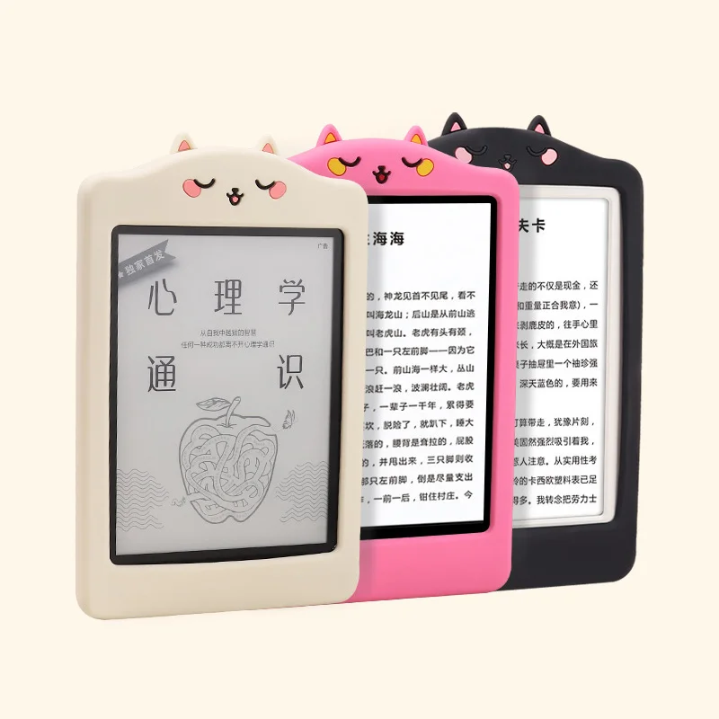 

Kindle paperwhite 4 / Youth Edition 6 "soft silicone cover, e-book protective cover, mireader silicone cover