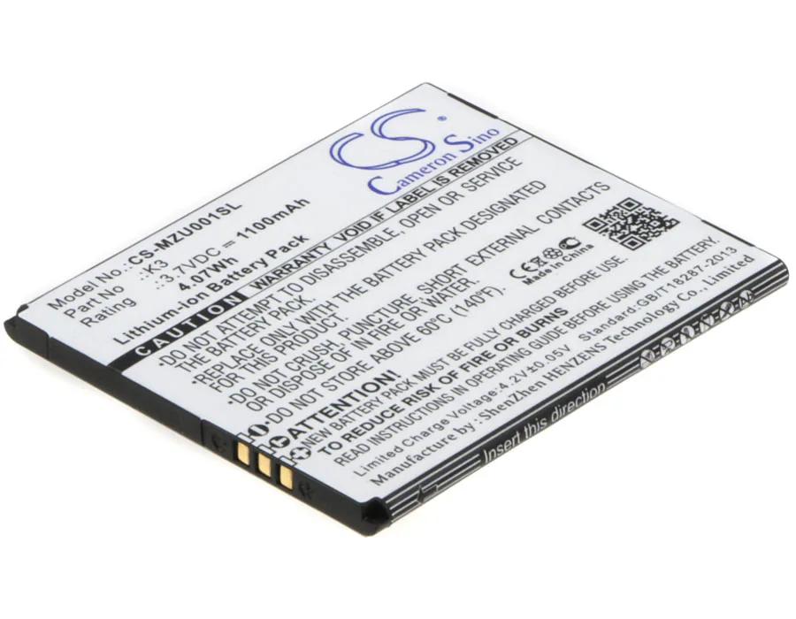 

CS 1100mAh / 4.07Wh battery for Navon Mizu MZT001 K3