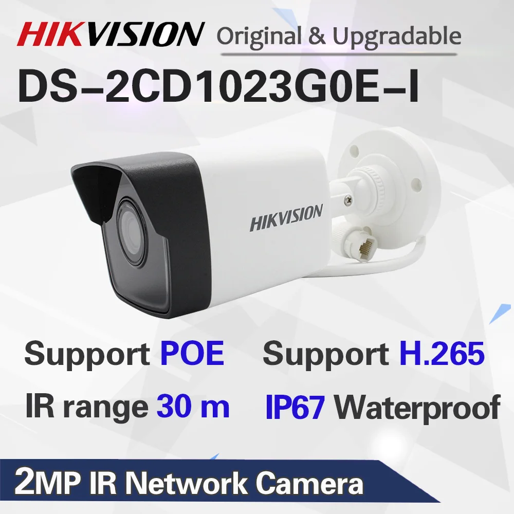 Hikvision 2MP DS-2CD1023G0E-I IR сетевая цилиндрическая камера POE H.265 1080P IR30m IP67 ip-камера ночного видения замена DS-2CD1023G0-I