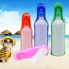 Pet складной поилка для животных собаки кошки сумка для собак на открытом воздухе переносная Питьевая Бутылка миска для домашних животных для путешествий для того чтобы поить 250 мл Пластик портативный кормушка на улице