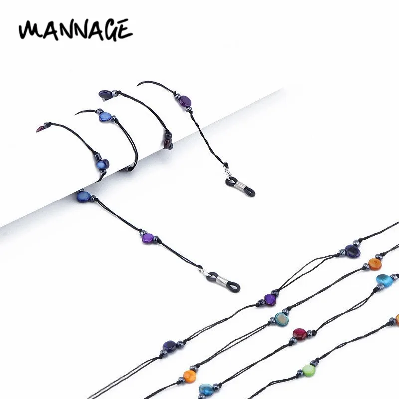 Модная цепочка для очков декоративные ремешки с цветными бусинами нескользящие