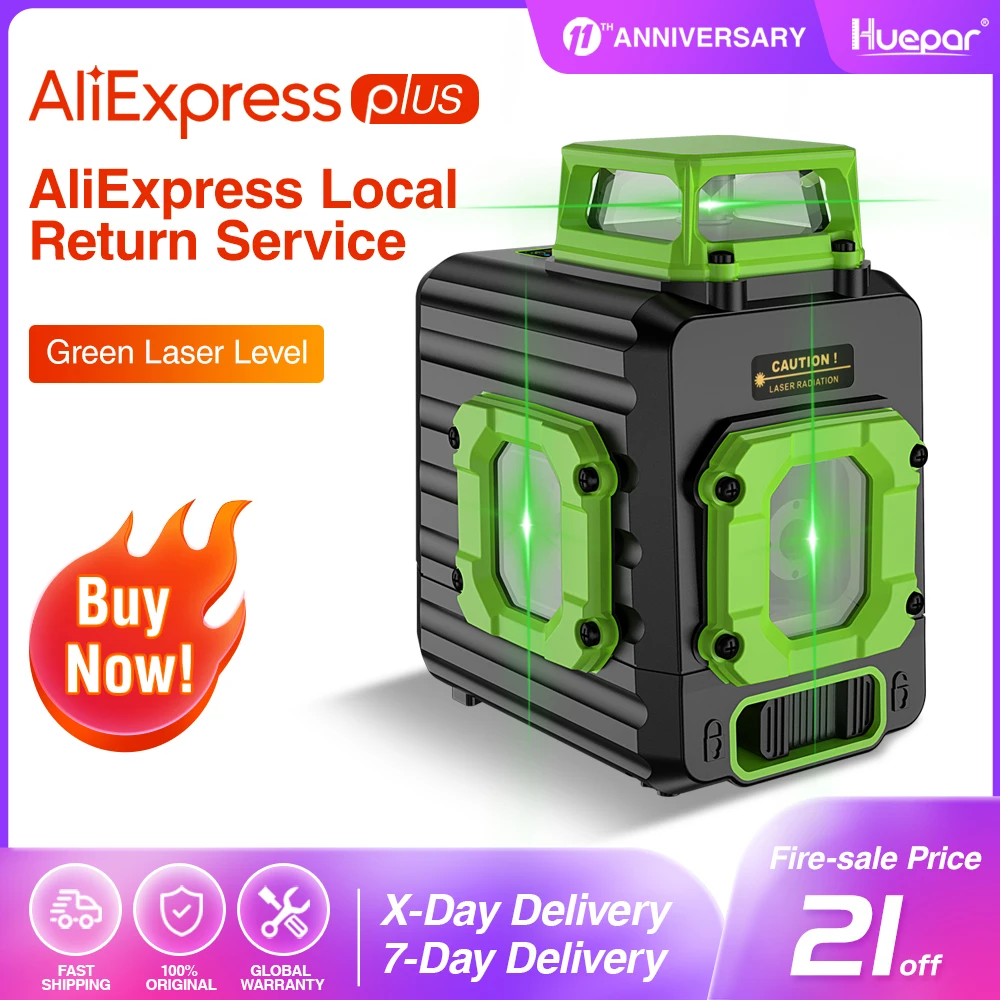 Huepar перекрестный лазерный уровень с лазером Зеленого Цвета 360 ° по горизонтали и