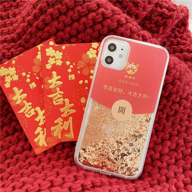 

Cute Chinese New Year Lucky Phone Case For iPhone 12 Mini 11 Pro Max X XS XR 7 8 Plus SE 2020 Gold Foil Soft TPU Silicone Cover