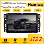 Автомагнитола 2 Din на Android с GPS-Навигатором для GMC 2007-2012, Sierra Yukon Denali надлежащего качества, Savana, Chevrolet Express, подача, Equinox, без DVD