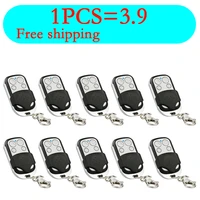 433mhz remote control garage gate door remote control duplicator clone fixed code remote control panel for barrier