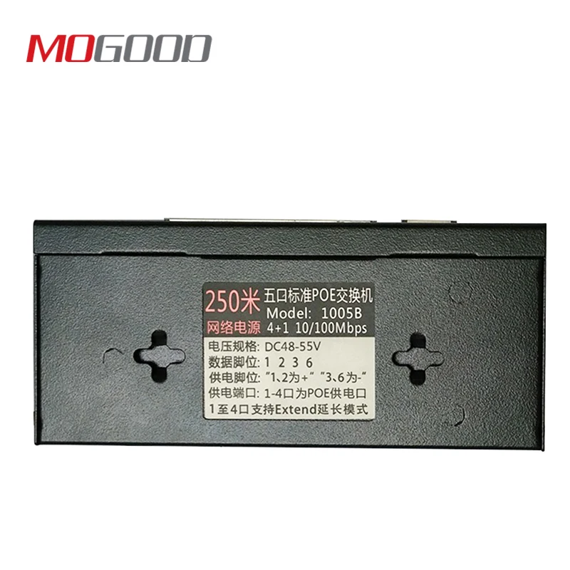 MoGood 5 Порты и разъёмы коммутатор PoE 802.3af/802.3at для 8CH NVR системы охранного видеонаблюдения(CCTV IP/PoE камер безопасности, 250 м расстояние передачи