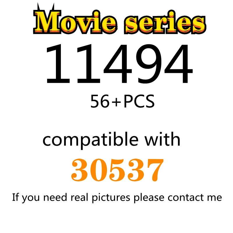 

Конструктор игрушечный серии 11494, 56 шт., 30537, сборный конструктор, детская игрушка, подарки