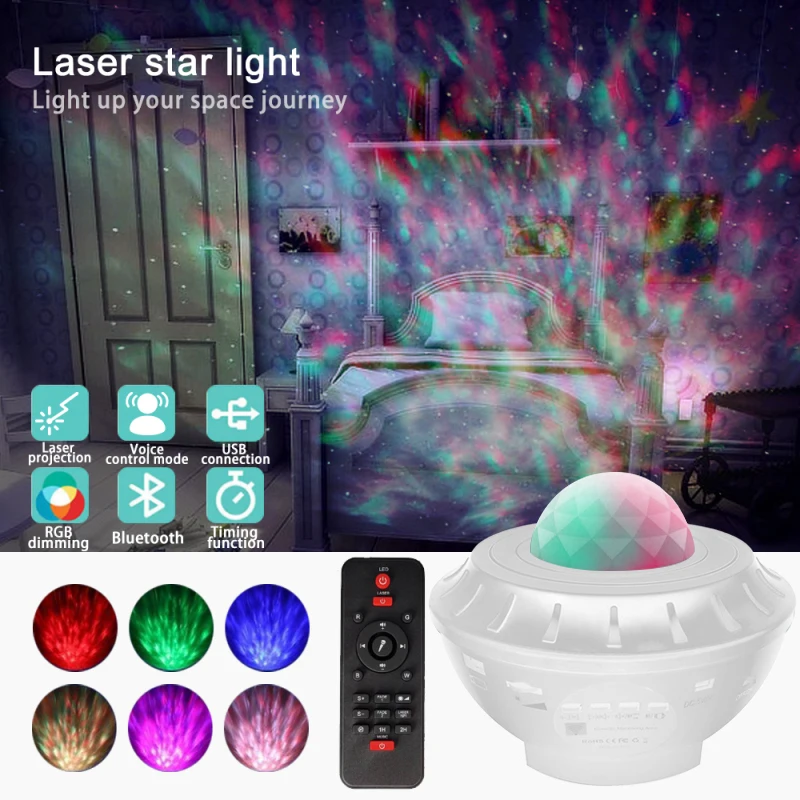 

Starry Sky Light USB Starry Sky Water Pattern Music Starry Sky Light Projector Stage Water Pattern Projection Lamp Decoration
