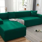 Угловые Чехлы для дивана в гостиную, эластичные Чехлы для дивана L-образной формы, требуется 2 секционных кресла, полотенце, мебель, декоративные