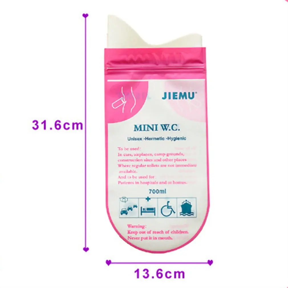 Аварийная и удобная сумка для мочи дорожная Портативная мужчин женщин сбора