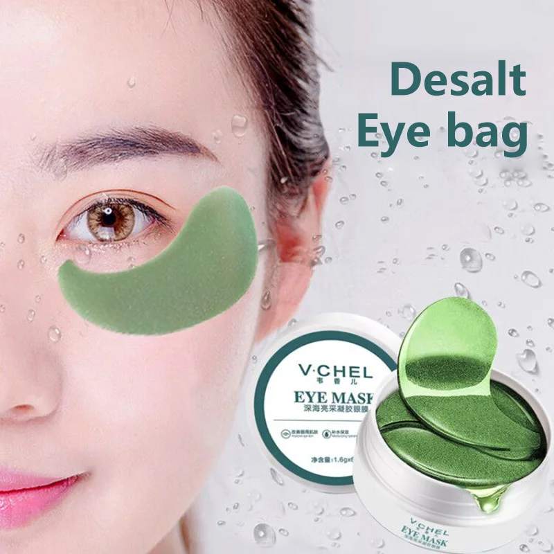 60pcs Gold/Seaweed Collagen Eye Mask Face Anti Wrinkle Gel Sleep Gold Patches Moisturizing Care | Красота и здоровье