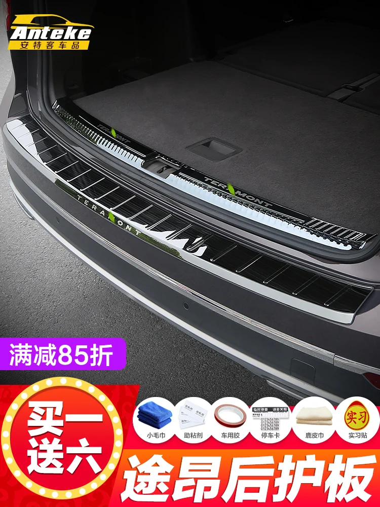 

High quality stainless steel rear windowsill panel,Rear bumper Protector Sill For Volkswagen Teramont 2017 2018 2019 2020