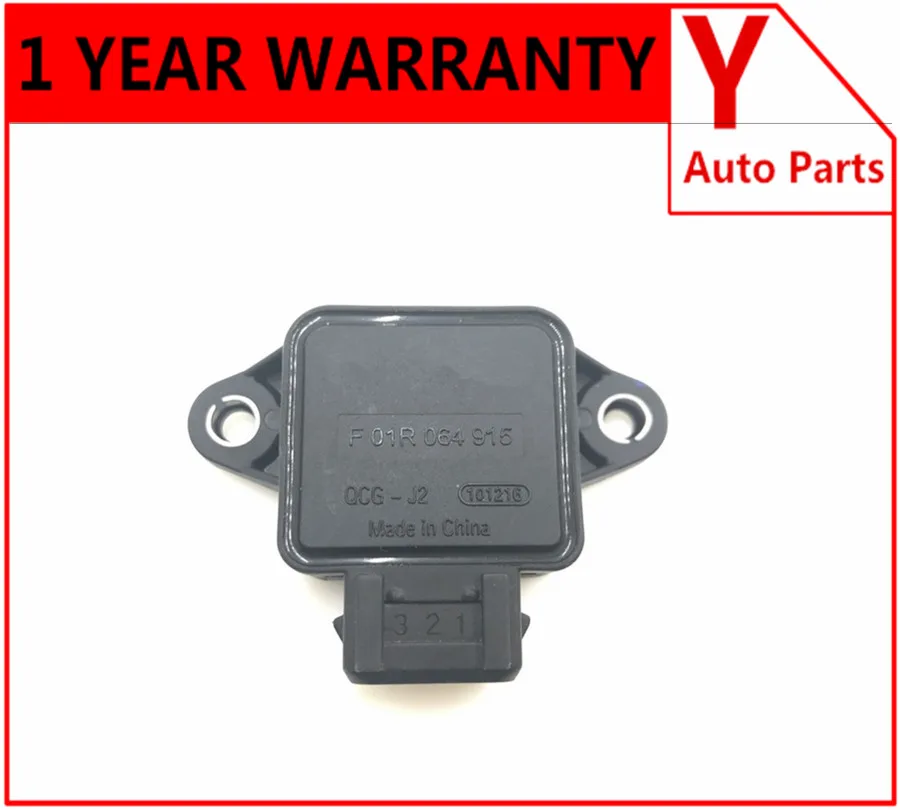 Датчик положения дроссельной заслонки F01R 064 915 F01R064915 для BYD CHANGAN WULING CHERY|sensor sensor|sensor