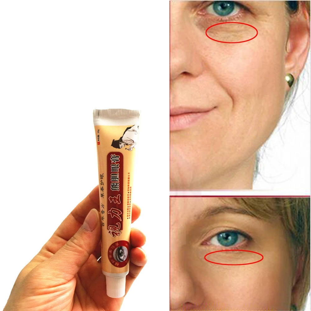 Новинка увлажняющие маски для глаз с бамбуковыми листьями темные круги удаление