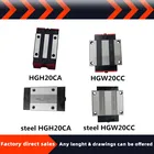 Высокоточный миниатюрный линейный направляющий слайдер серии HGH20CAHGW20CC, устойчивый к ржавчине