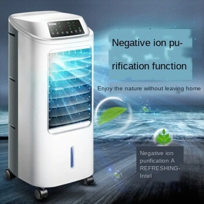 Haier Air Conditioning Fan Cooling Refrigeration Cold Remote Control 65w Water-cooled Electric Portable Mini Conditioner | Бытовая