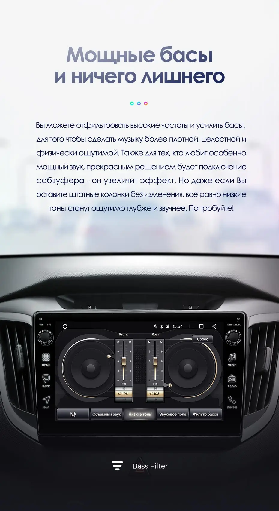 TEYES SPRO Штатная магнитола для Хендай Крета GS Hyundai Creta IX25 Android 8.1, до 8-ЯДЕР, до 4+ 64ГБ 32EQ+ DSP 2DIN автомагнитола 2 DIN DVD GPS мультимедиа автомобиля головное устройство