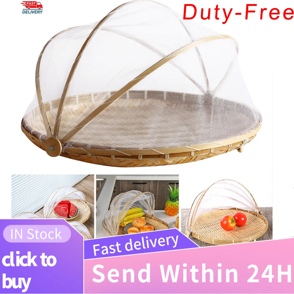 Плетеная вручную корзина для пищевых продуктов лоток хранения фруктов овощей