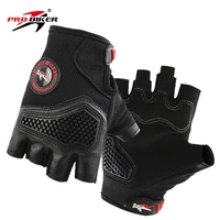 cycling gloves summer motorcycle rider protector riding equipped anti fall short fingered bike half finger