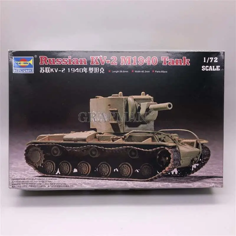 Модель советского танка времен Второй мировой войны 1940 модель военной сборки