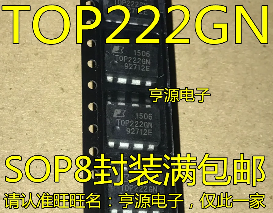 

10pieces TOP222 TOP222G TOP222GN IC SOP8