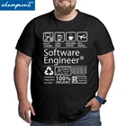 Программируемая Мужская футболка с программным обеспечением, мужские футболки с функцией спящего режима, программирующая футболка с повторяющимся кодом, футболка большого размера 6XL
