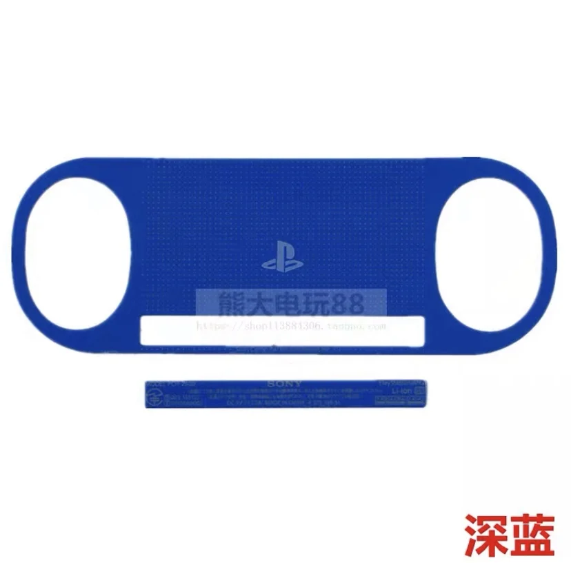 Новая наклейка на консоль для консоли PSv ita 2000 PSV PS vita наклейки заднюю крышку