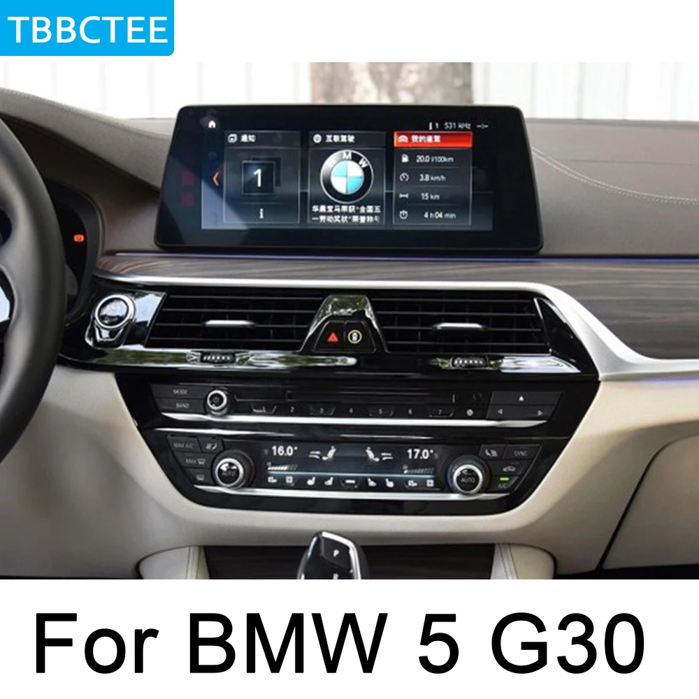 Автомобильный мультимедийный плеер с сенсорным экраном Android для BMW 5 Series G30 2018 2019 EVO