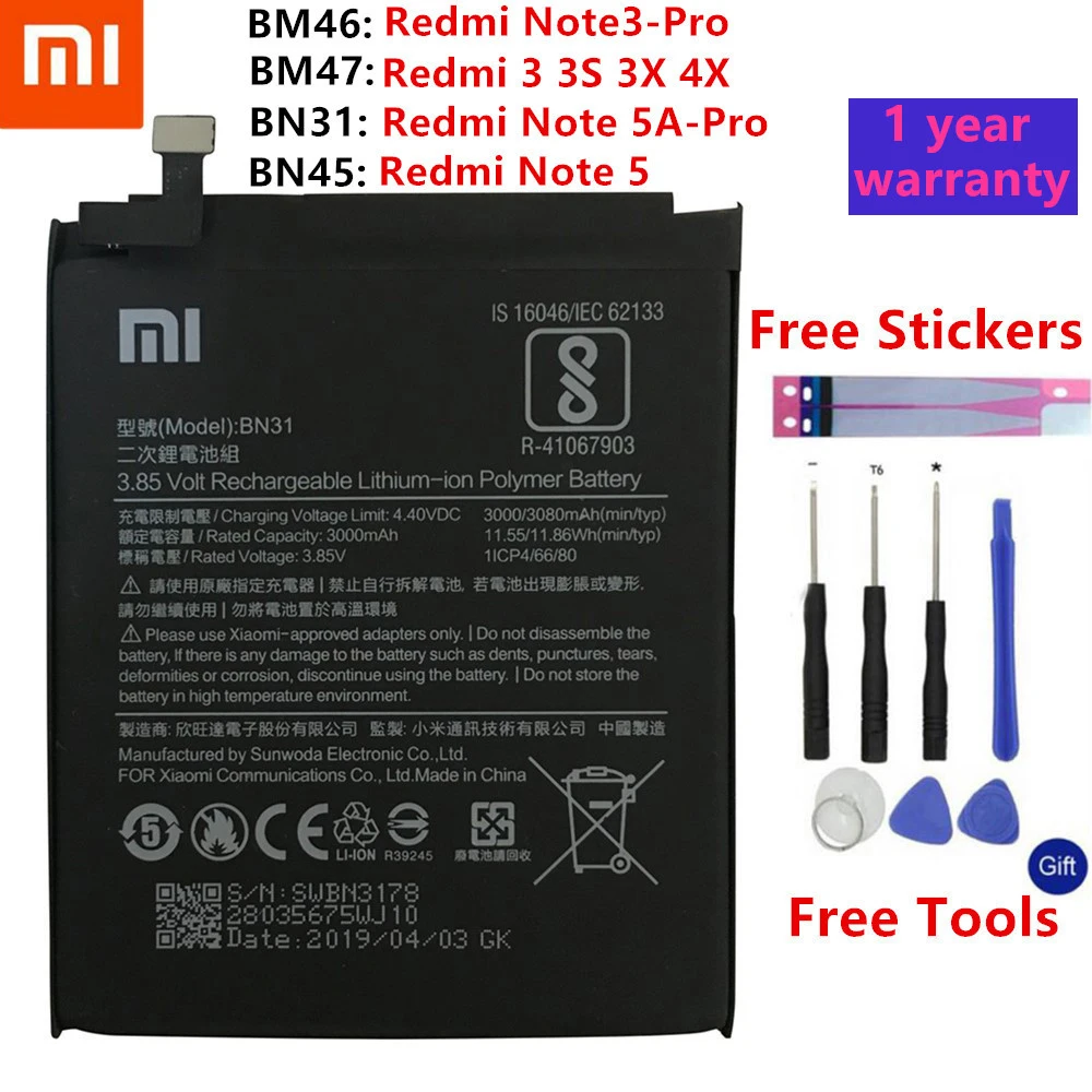 Аккумулятор для телефона Xiao mi Red mi 3 3S 3X 4X 4A 3 pro 5 Plus Note 3 4 4X5 5A Pro mi 5 mi 5X Сменные Аккумуляторы