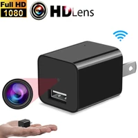 hd 1080p wifi camera mini plug camera usb wall chargers wireless portable camera security video recorder dynamic monitor p2p
