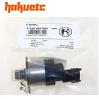 Common Rail CR топливный насос высокого давления Регулятор Дозирующий контрольный клапан привод для TOYOTA AURIS YARIS 1,4 D-4D SUBARU 0928400698