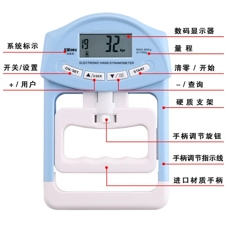 

Digital Display Hand Dynamometer Grip Strength Measurement Meter Auto Capturing Hand Grip Power 200 Lbs 90 KgF