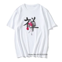 2021 latest design chinese character t shirt for men hieroglyph zen dhyana quote t shirt awesome pure cotton swag tops tees tops