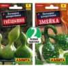 Изображение товара 0