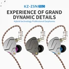 Наушники-вкладыши KZ ZSN Pro X, металлические Hi-Fi наушники с монитором и функцией шумоподавления, Спортивная гарнитура ZSX Pro для геймеров