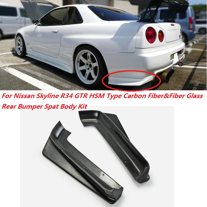 Автомобильный Стайлинг для Nissan Skyline R34 GTR HSM Тип углеродное волокно и