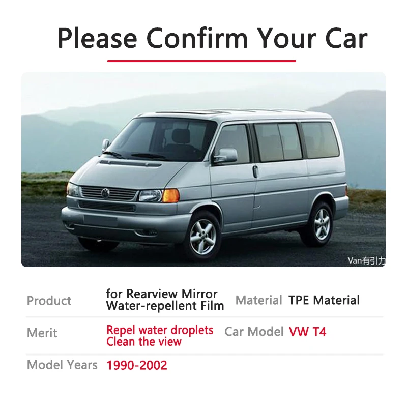 Полноэкранная противотуманная непромокаемая пленка заднего вида для VW T4 1990 ~ 2002