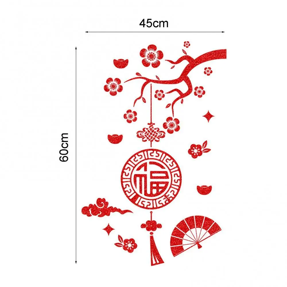 

Decoration Decal Spring Festival Chinese Knot Character Glass Cabinet Window Decoration