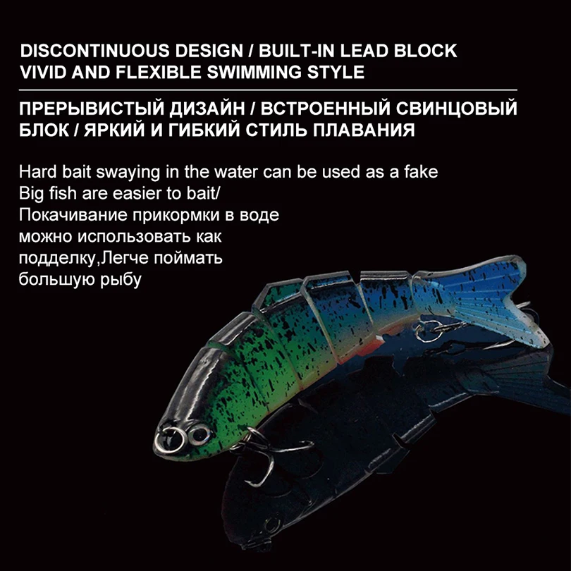

Fishing Baits Trolling Swim Minnow Wobbler Multi-section Hard Bait 100mm20.5g Artificial Crankbait Jerk Bait Fishing Tackle Lure