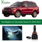X светильник s для Hyundai Santa Fe 2010 2011 2012 светодиодный головной светильник лампочка Низкая Высокая луча лампы Canbus фары авто лампа светильник аксессуары