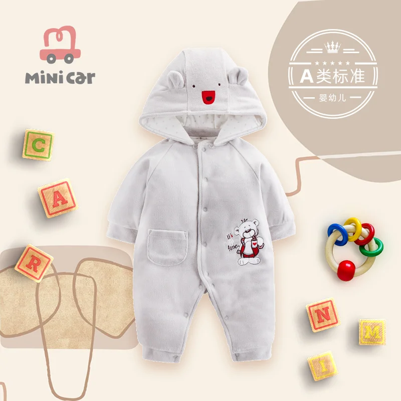 Комбинезон детский зимний |