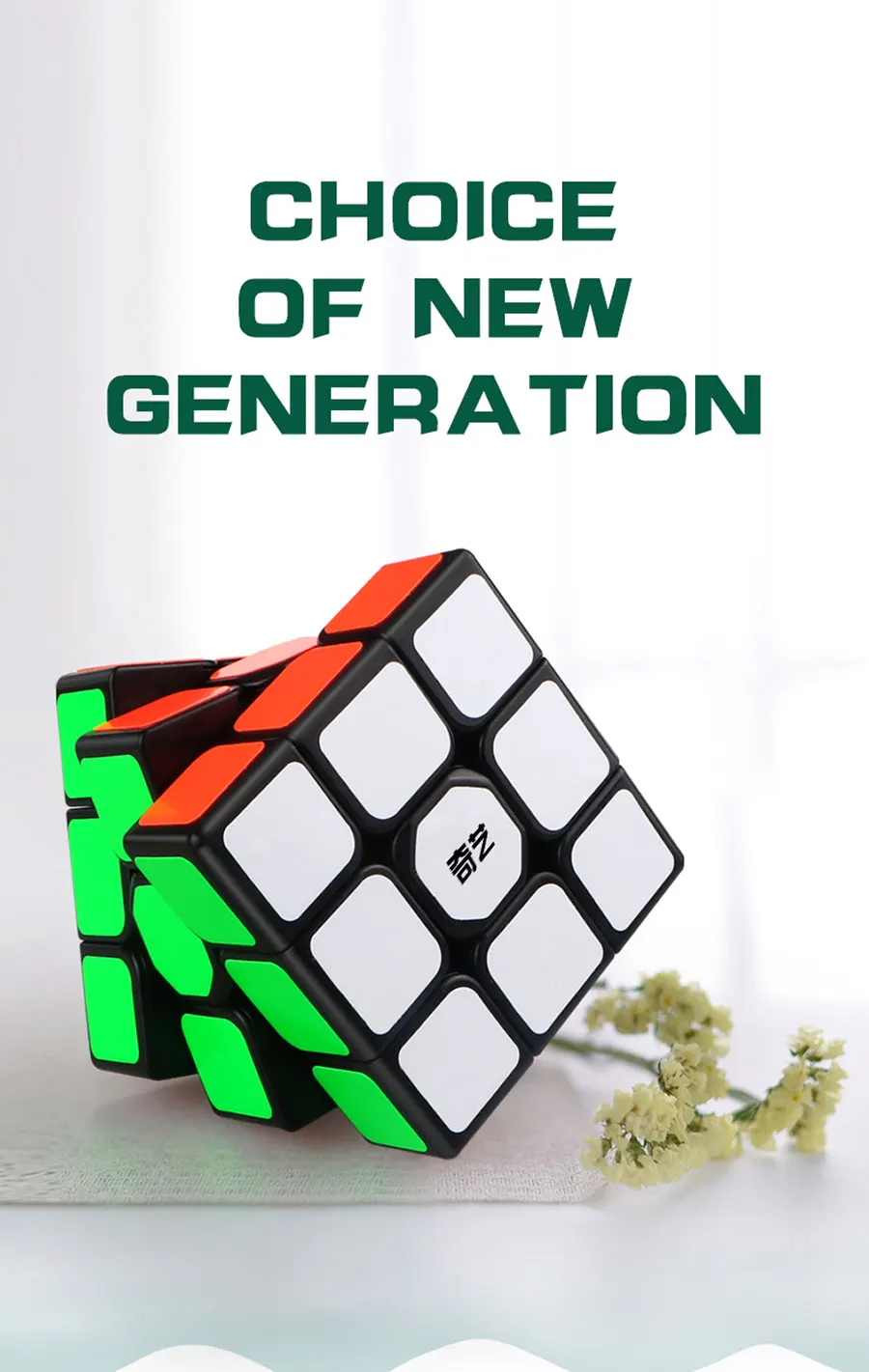 Волшебный кубик-головоломка QiYi XMD парус w 56 мм 3x3x3 профессиональный скоростной Магический кубик обучающий твист мудрые игрушки игра подарок z