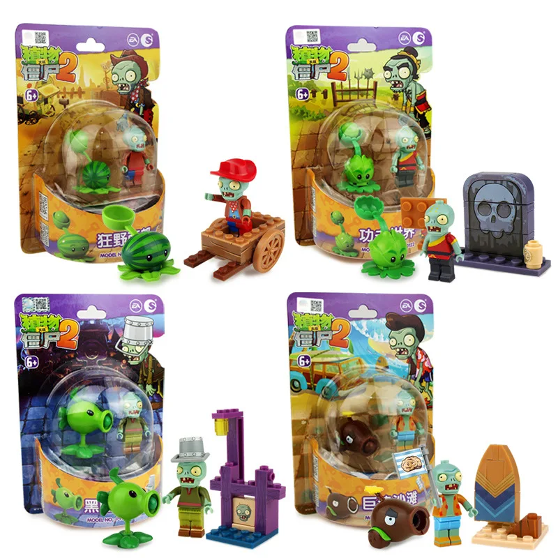 Игрушка-конструктор Растения против зомби2 2 Аниме фигурки из коллекции 4 стилей