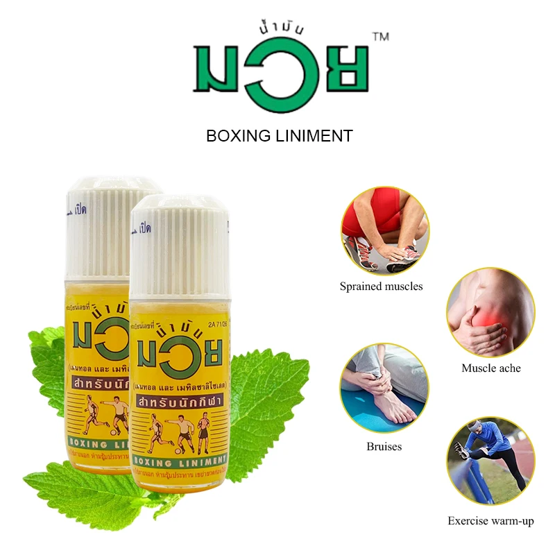 

120ml Body Care Plant Extracts Bruises And Joint Pain Muay Thai Massage Essential Oil To Relieve Muscle