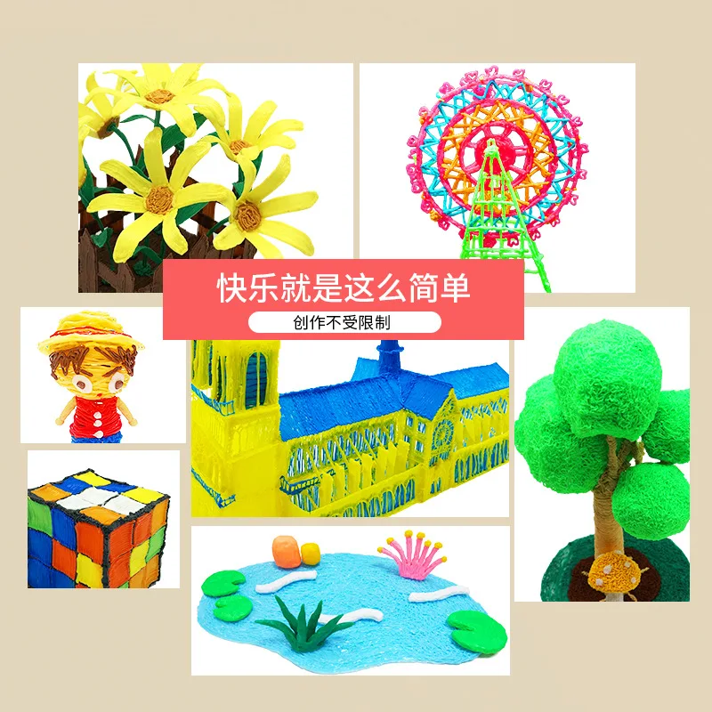 3D печать Ручка комнатной температуры стерео граффити живопись ручка дети 3d