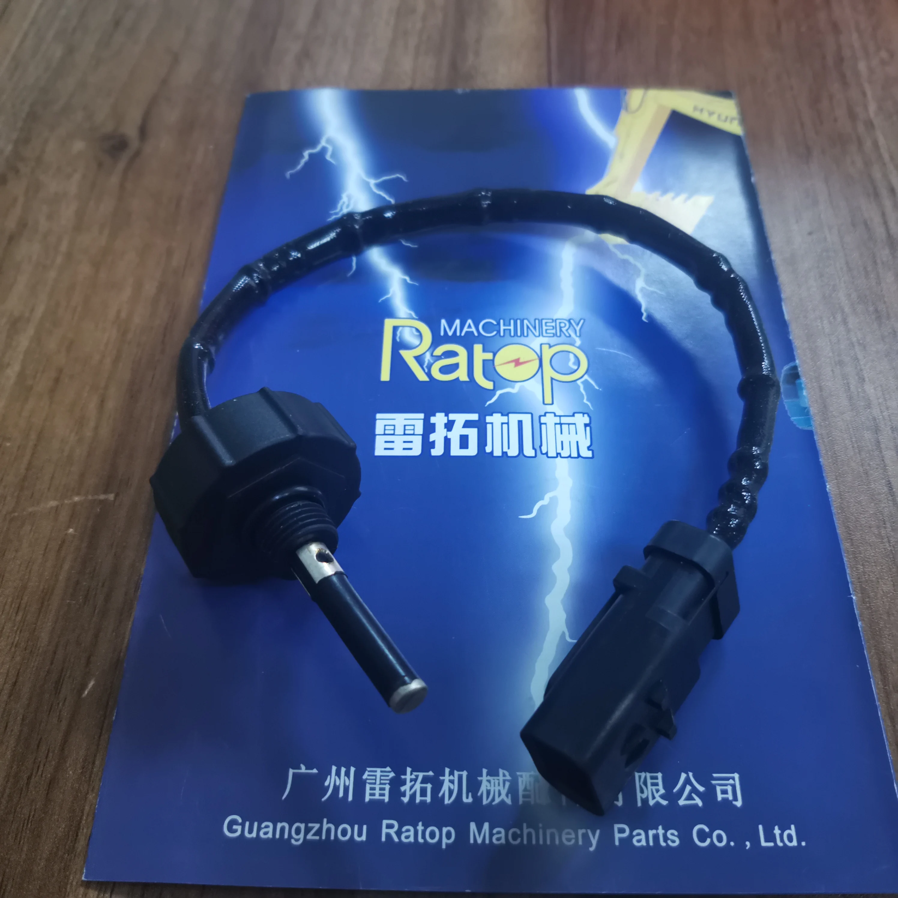 423-6434 E320D2 E323D2 Датчик уровня воды в топливе 4236434 C7.1 C6.6 жидкости