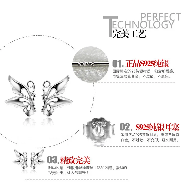 Женские серьги капельки с изображением бабочек|Серьги-гвоздики| |